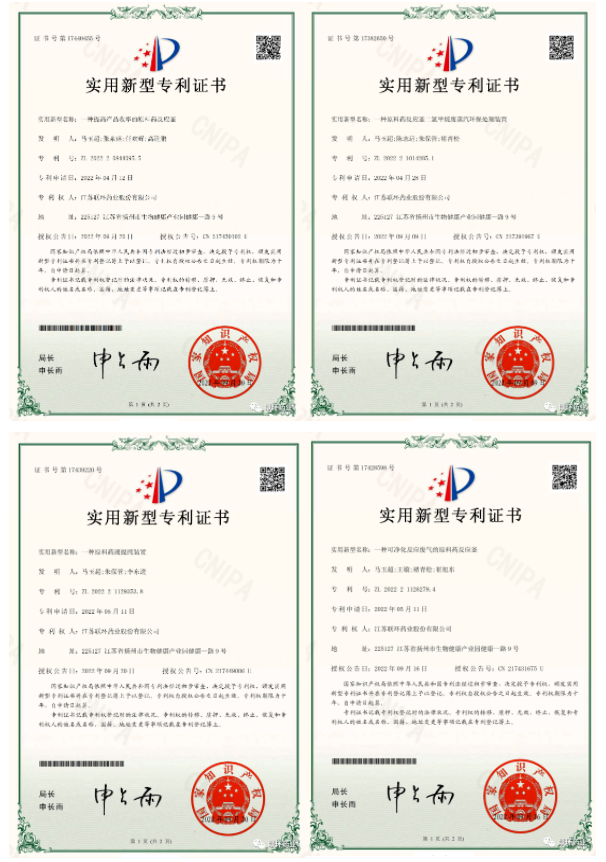 微信图片_20220927145614.png 微信图片_20220927145614.png